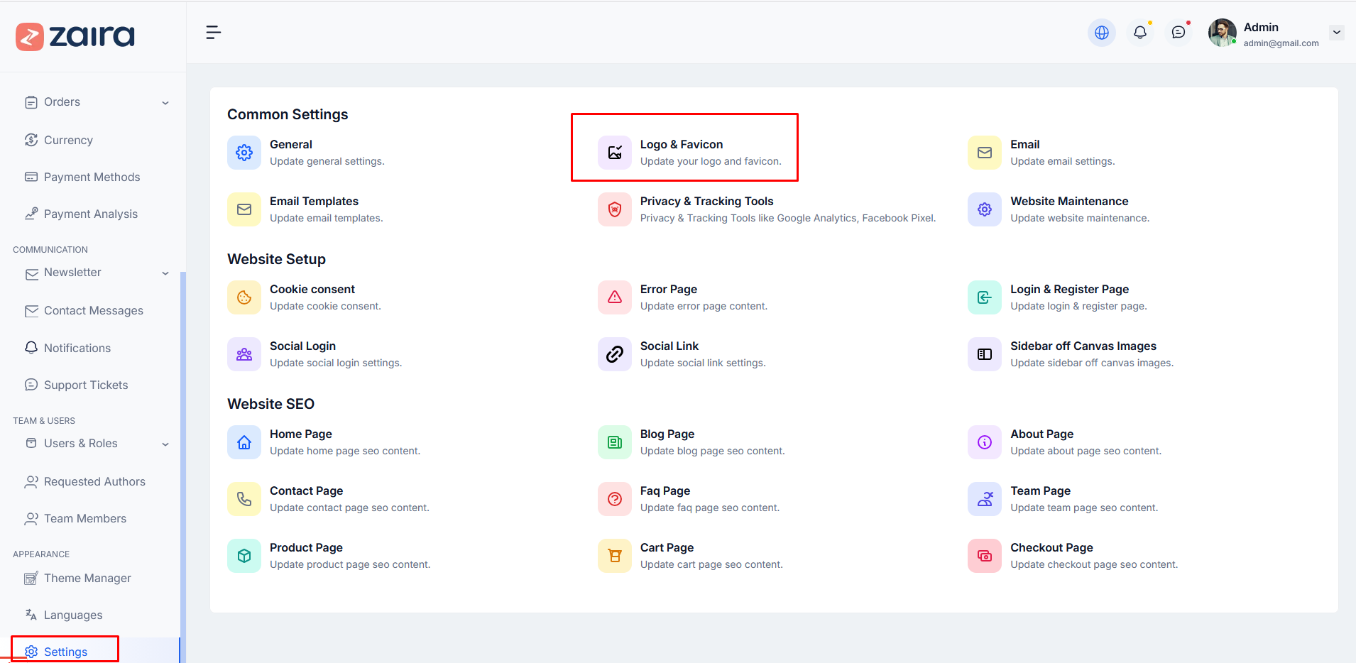 Logo and Favicon settings page